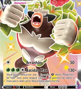 Rillaboom VMAX (SV106/SV122)