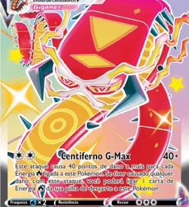 Centiskorch VMAX (SV109/SV122)