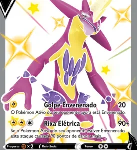 Toxtricity V (SV112/SV122)