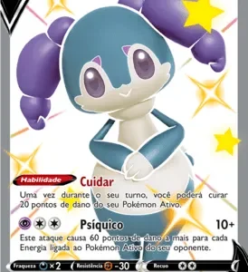 Indeedee V (SV114/SV122)