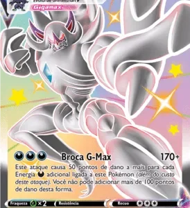 Grimmsnarl VMAX (SV117/SV122)