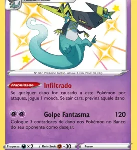 Dragapult (SV062/SV122)