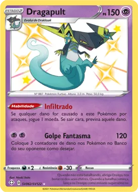 Dragapult (SV062/SV122)