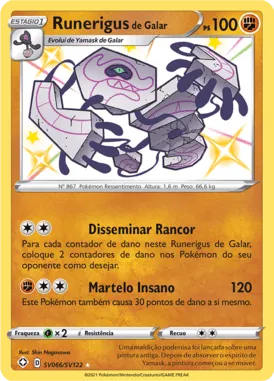 Runerigus de Galar (SV066/SV122)