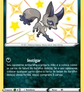 Nickit (SV081/SV122)