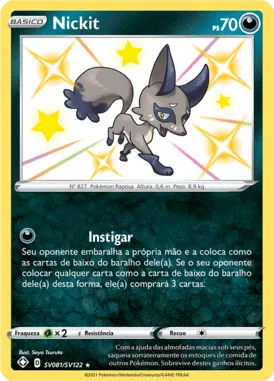 Nickit (SV081/SV122)