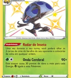 Orbeetle (SV009/SV122)