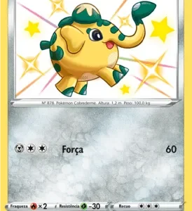 Cufant (SV090/SV122)