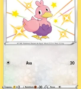 Ducklett (SV095/SV122)