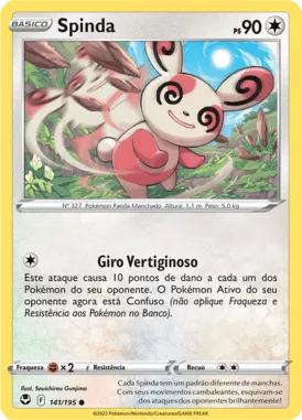 Spinda (141/195)