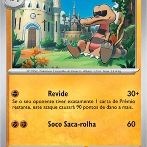 Tarountula (016/198)