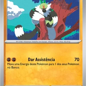 Passimian (118/193)