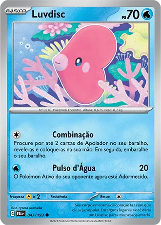 Luvdisc (047/193)