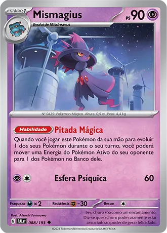 Mismagius (088/193)