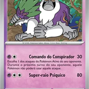 Oranguru (094/193)