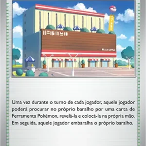 Loja da Cidade (196/197)