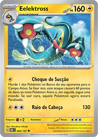 Eelektross (069/197)