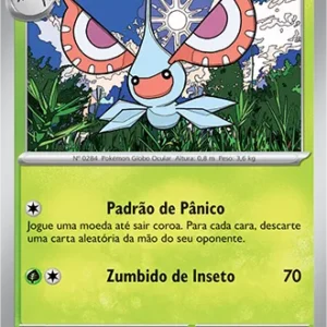 Masquerain (007/197)