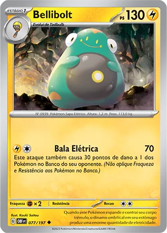 Bellibolt (077/197)