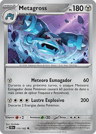 Metagross (115/162)
