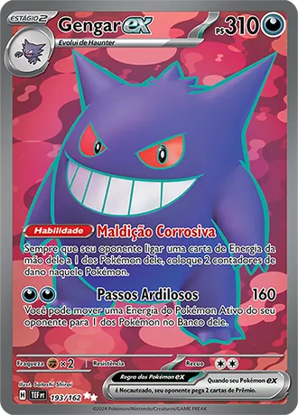 Gengar ex (193/162)