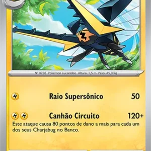 Vikavolt (056/162)