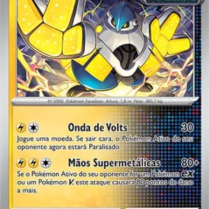 Mãos Férreas (061/162)