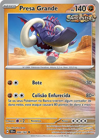 Presa Grande (096/162)