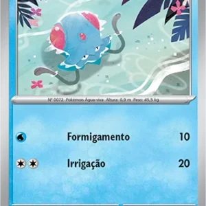 Tentacool (072/165)
