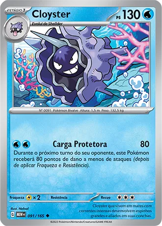 Cloyster (091/165)
