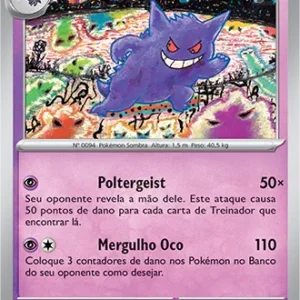 Gengar (094/165)