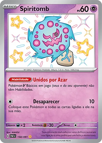 Spiritomb (158/091)