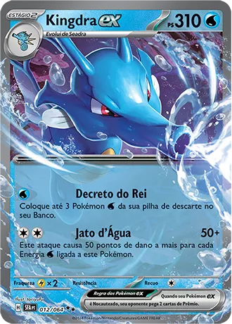Kingdra ex (012/064)
