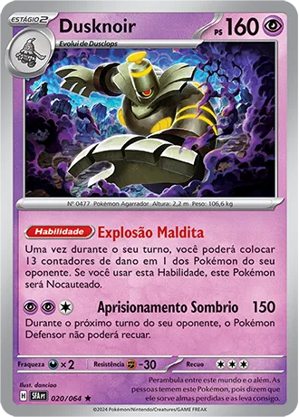 Dusknoir (020/064)