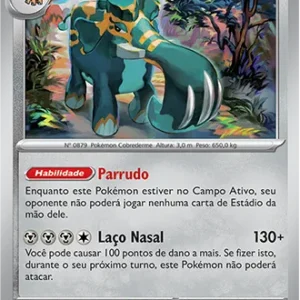 Copperajah (042/064)