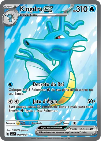 Kingdra ex (080/064)