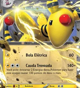 Ampharos ex (016)