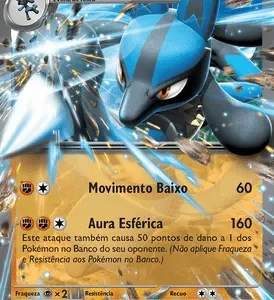 Lucario ex (017)
