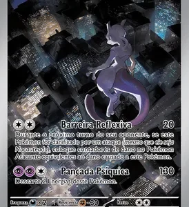 Mewtwo (052)
