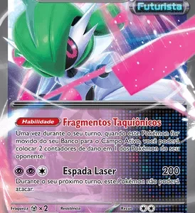 Valentia Férrea ex (068)