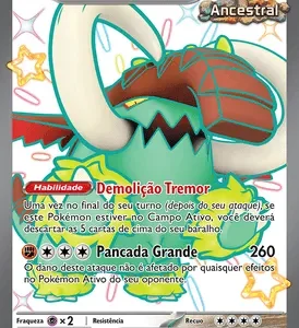 Presa Grande ex (072)