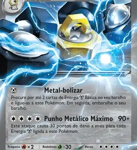 Melmetal ex (104)