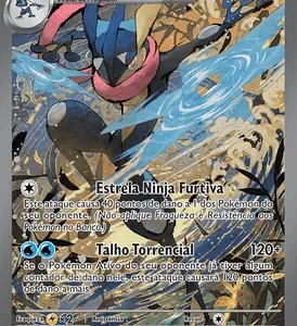 Greninja ex (132)