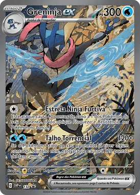 Greninja ex (132)