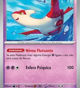 Latias (139)