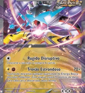 Raio Fúria ex (145)