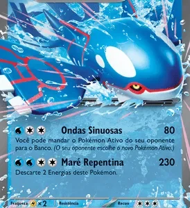 Kyogre ex (178)