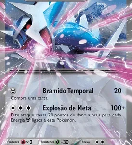 Dialga ex (180)