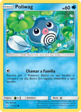 Poliwag (37/214)