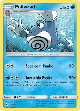Poliwrath (39/214)
